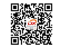 山西德軒2015年主要做什么？我們2015年只做吸塑字、沖孔字等發(fā)光字加工！