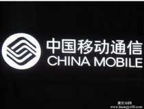 發(fā)光字工廠為大家闡述下led樹脂發(fā)光字發(fā)黃的四大主要原因。