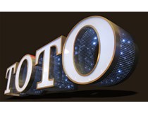 LED發(fā)光字的種類也越來越多，下面來分析一下目前市場(chǎng)上廣泛應(yīng)用的幾種發(fā)光字：