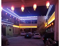 城市亮化工程設(shè)計(jì)中應(yīng)該考慮到哪些因素呢？山西德軒做字廠為您解析