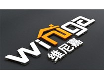 如何選購合適的發(fā)光字呢？山西德軒做字廠帶您聊下