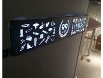 山西德軒與您分享無邊框發(fā)光字制作流程？
