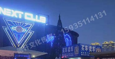 反光標牌，扣板 pvc——晉源區(qū)萬國二手車市場